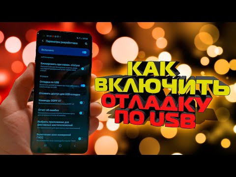 Видео на YouTube