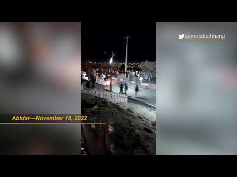 Iran protests round-up—Day 64 | Part 1 | November 18, 2022