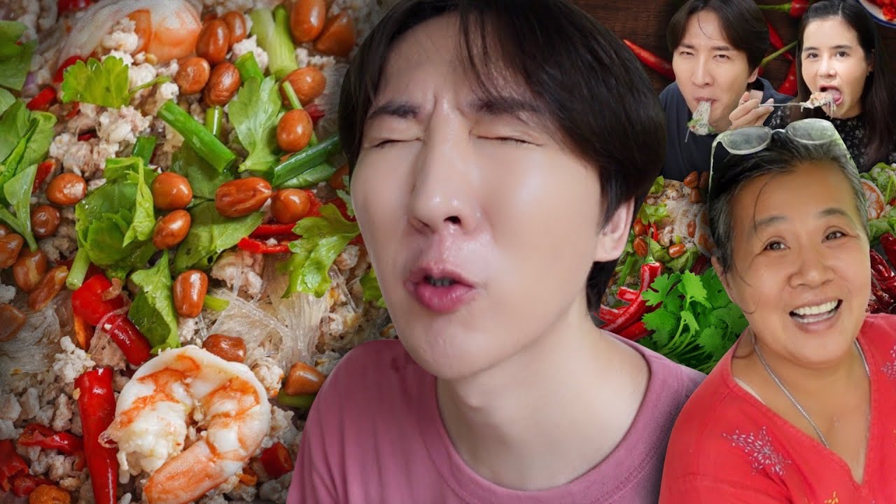 [357] เกาหลีซี๊ดปาก ยำวุ้นเส้นโบราณ สูตรเครื่องมิดเส้น อร่อยเด็ด เต็มกะละมัง : โอปป้า อยู่ที่บ้านนอก