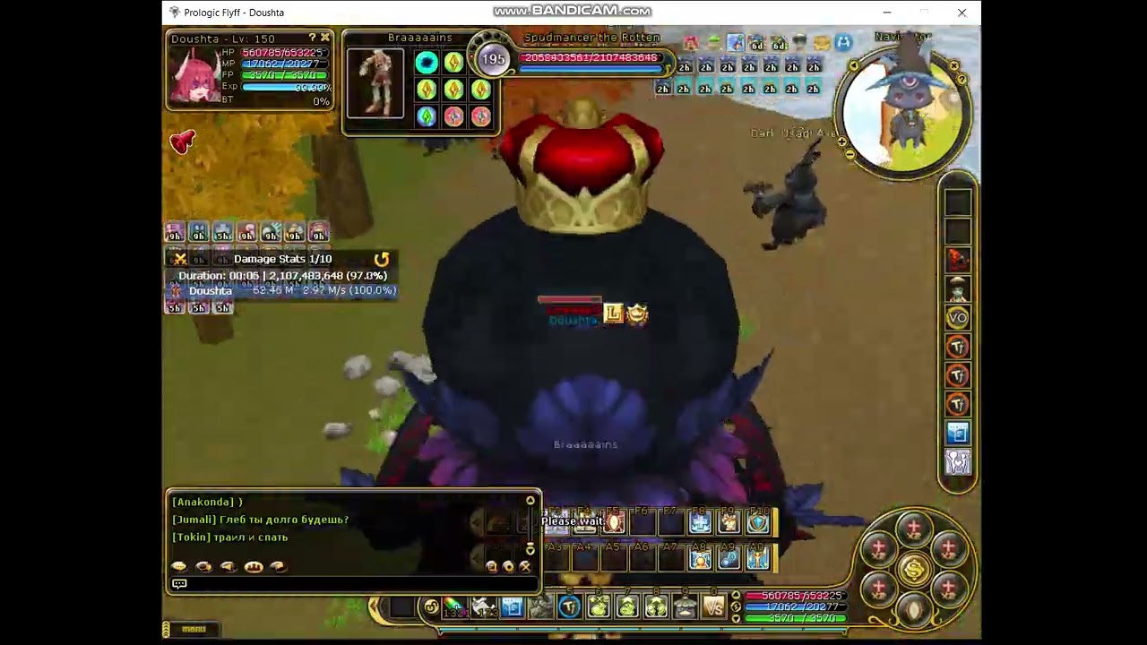 Prologic Flyff Doushta Portal