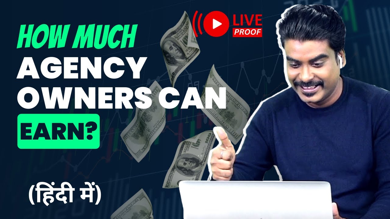 How Much Can You Earn With A Digital Marketing Agency In India L how-much-can-you-earn-with-a-digital-marketing-agency-in-india-l