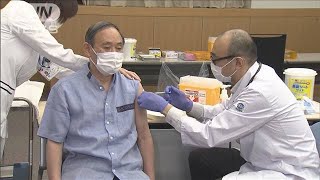 「そんなに痛くなく・・・」菅総理、訪米控え前倒し接種(2021年3月16日)