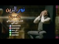 ( الف موته ) حبايبي مشتاقتلكم هواي لا تنسو لايك 👍👍والاشتراك بل قناة فديتكم شلع قلع الوصف👇👇