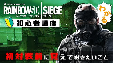 Eaa Fps News Youtube