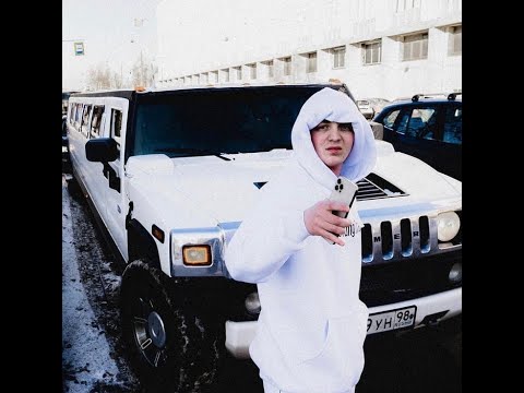 YUNG TRAPPA - Я хочу е