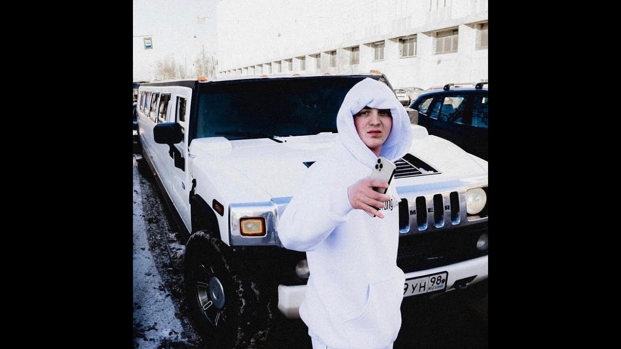 Машина yung trappa