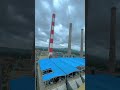 Ntpc patratu