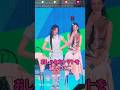 [ILLIT] こどもの日におしゃれなトマトを踊るウォニ