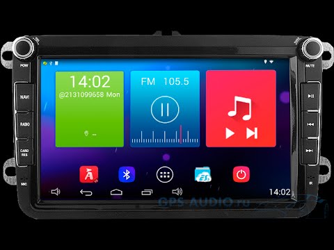 GPS-Audio.ru Newsmy NR5261S-H-H0