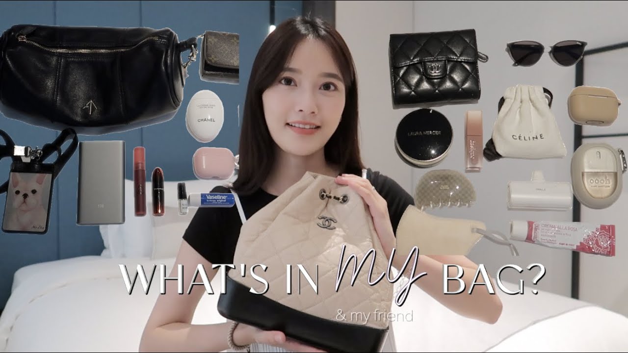 (ENG)what's in my bag｜包包裝什麼私藏好物｜上班族朋友包包裡帶了這個！！🙏｜chanel  Gabrielle. manu Atelier
