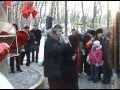 Дует Скриня Закохані Дует Скриня Закохані