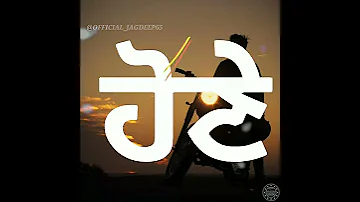 #official_jagdeep#Avvysra Banglow Avvy sra wattsappstatus |Sukh Ee StatusLetest punjabi lyrics video
