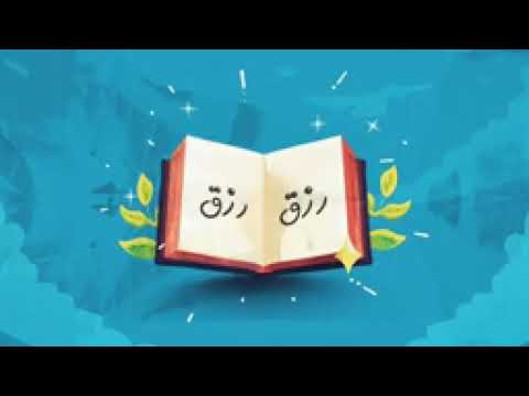 النفسيه بعافيه شويه