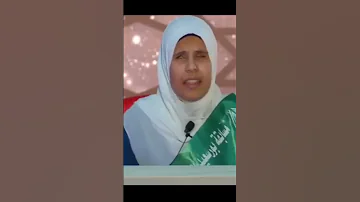 اسماء الاولى على العالم 2023 