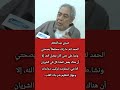 صبرى عبد المنعم كفاءة قلبى تتخطى الـ50 لكن أنا طول عمرى رياضى اكسبلور فكرتين معلومات