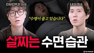 screenshot of the youtube video