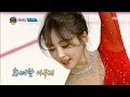 [HOT] rhythmic gymnastics ELRIS YUKYUNG, 설특집 2019 아육대 20190205