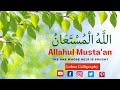 Allahul Musta’an | الله المستعان | Calligraphy| Beautiful Calligraphy |Amazing Art @lubnacalligraphy Allahul Musta’an | الله المستعان | Calligraphy| Beautiful Calligraphy |Amazing Art @lubnacalligraphy
