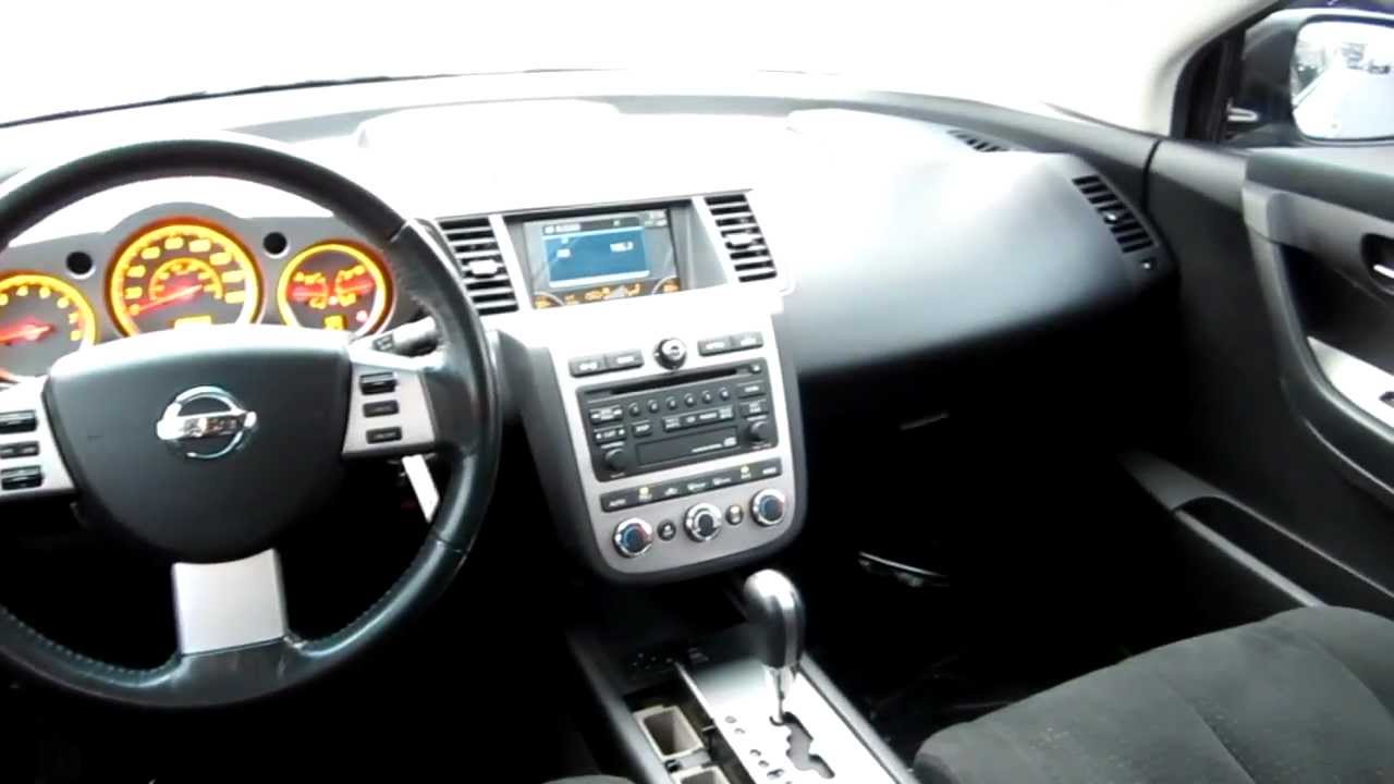 2007 Nissan Murano 4wd Silver Stock B2038 Interior
