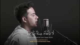 SALIM BAHANAN || AYATUL KURSI || BEAUTIFUL VOICE || #Salimbahanan #Ayatulkursi #Quran