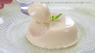 【見た目も美味しいえんげ食レシピ】流動食（ゼリー）｜訪問歯科ネット