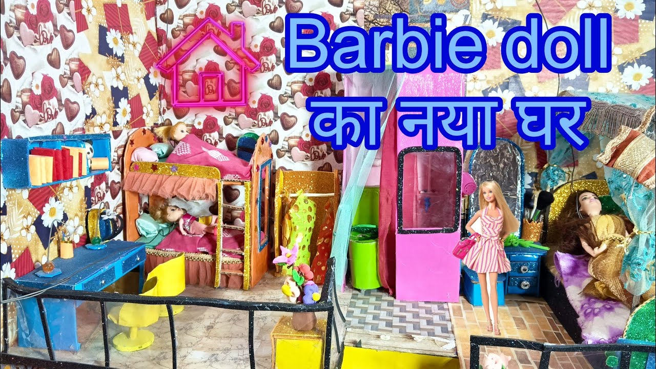 Barbie doll का नया घर 🏡 Barbie story in Hindi Hindi kahaniyan