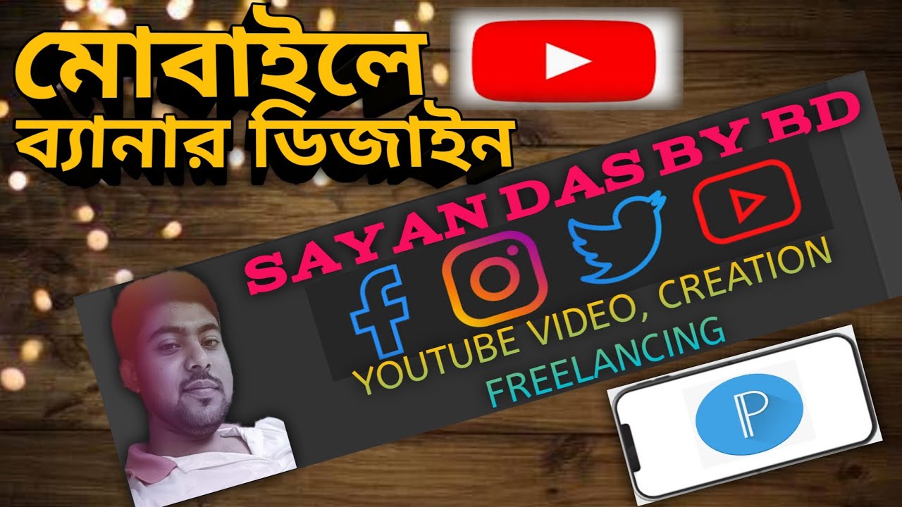 How To Make Youtube Channel Banner On Mobile With Pixellab || Make ...