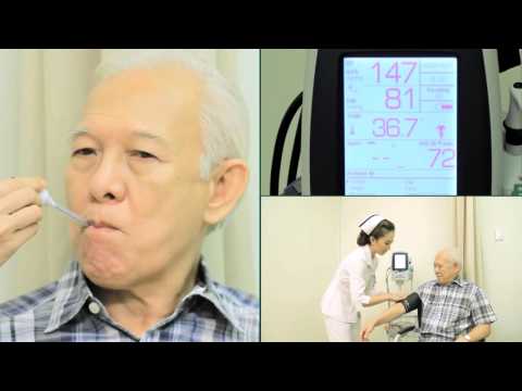 การดูแลผู้สูงอายุแบบองค์รวม