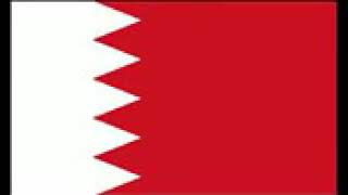 أحب البحرين الف تحياتي هلال البحرين بحرينية وفتحر