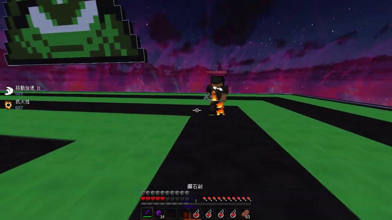 💉RELEASE MISPLACE💉 .BAT 6 BLOCKS AND 0 KB [Ziblacking, bcz] 💉