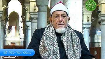 الشيخ احمد محمد عامر وتلاوة روووووعة من سورة الروم HD