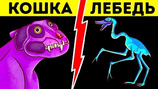 картинка: Как бы современные животные выглядели в образе динозавров ??