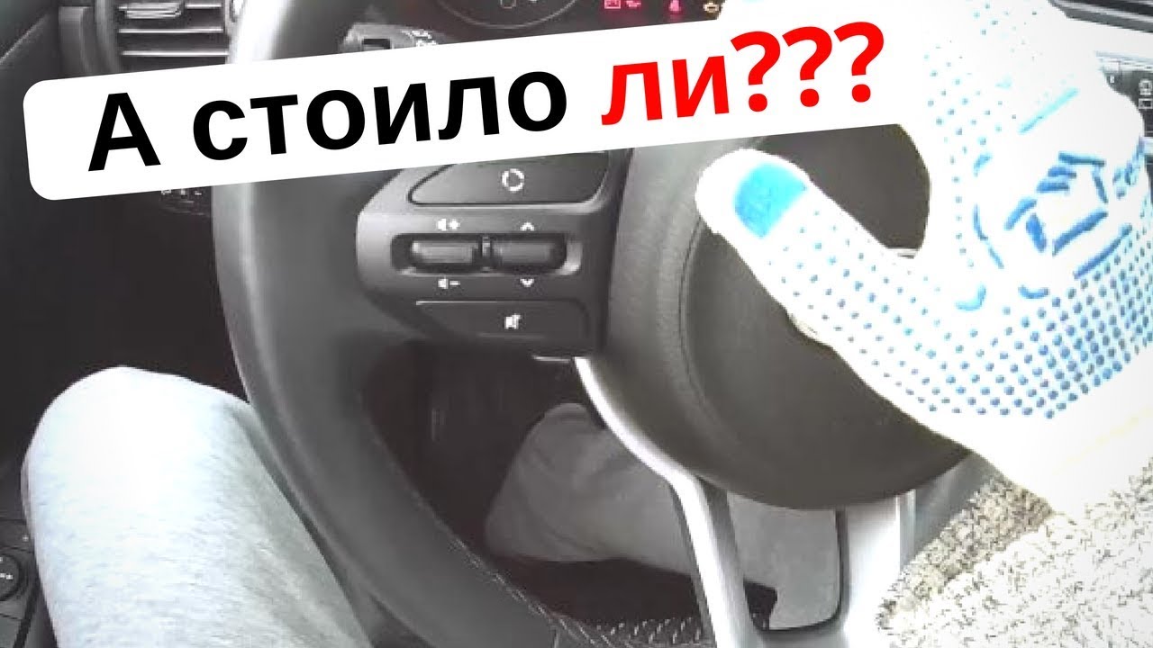 Прошёл нулевое ТО Kia Rio YouTube