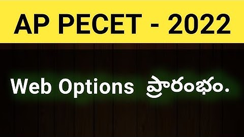 #AP PECET 2022 Web Options date #sampathinformation