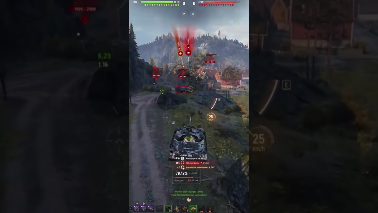 Смотри как надо делать