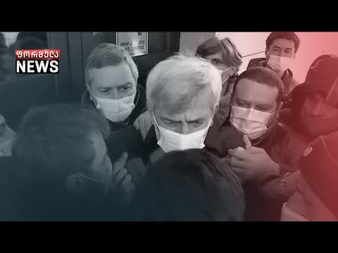 დაპირისპირება ფეხბურთის ფედერაციასთან