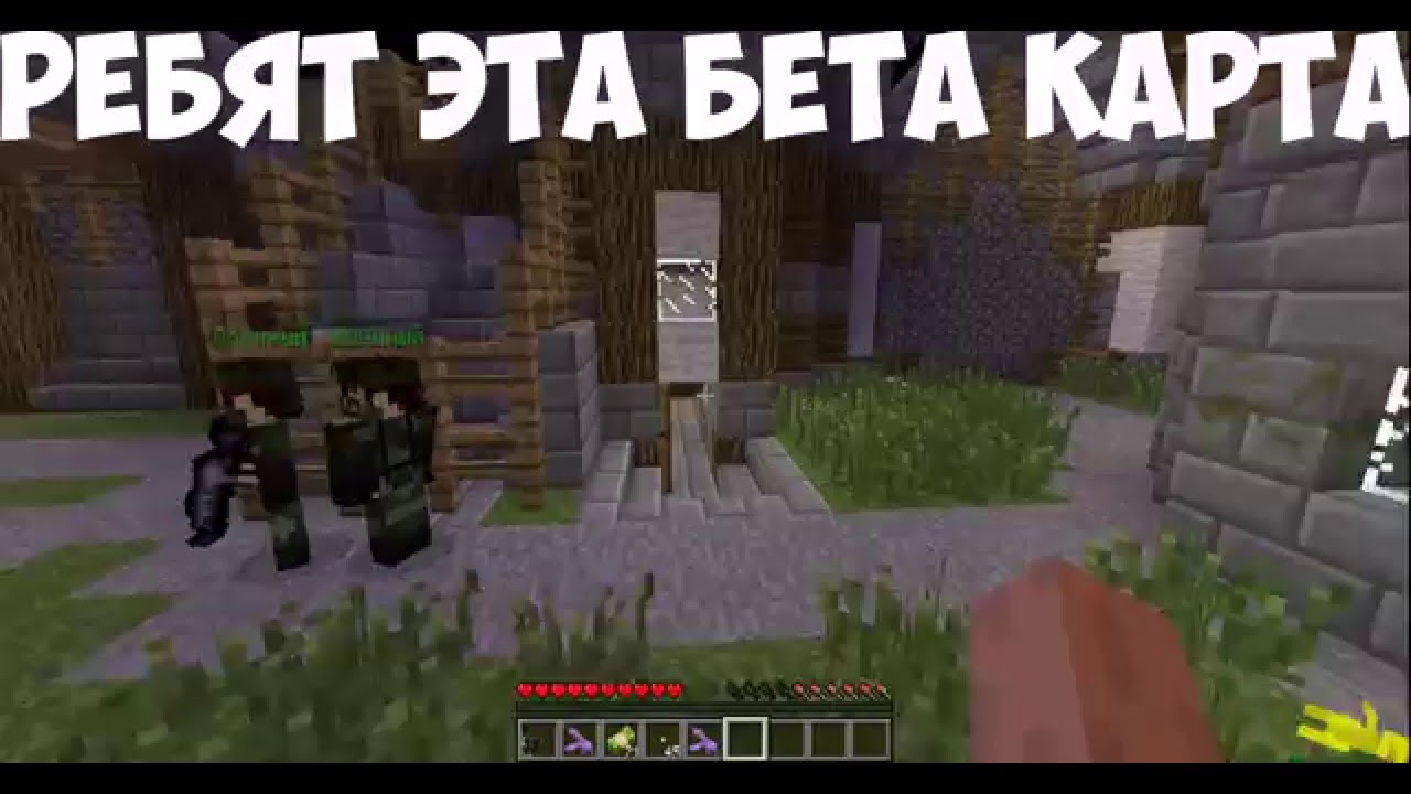 Лучший сайт о Minecraft :: MineCrafted.su