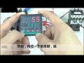 PID Temperature Controller