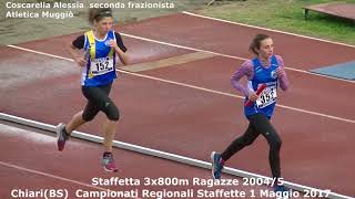 Chiari 3x800m Ragazze 2004 5 Campionati Regionali Staffette 1 Maggio 2017