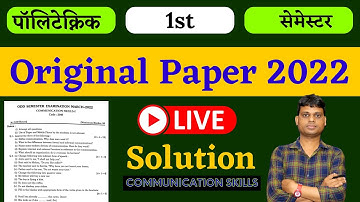 2020-21 communication skills polytechnic 1st semester paper 2022-23 full solution | raceva semester