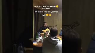 ДУШЕВНО!