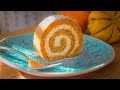 Incredibly delicious PUMPKIN ROLL cake with cream cheese filling | easy recipe