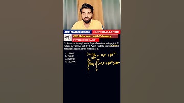 #10 Jee mains Question Series || 24th Feb 2021|| Jee mains|| PYQ #shorts #jee #jeemains