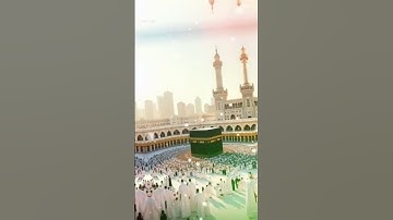 Thumbnail of ham madine se allah