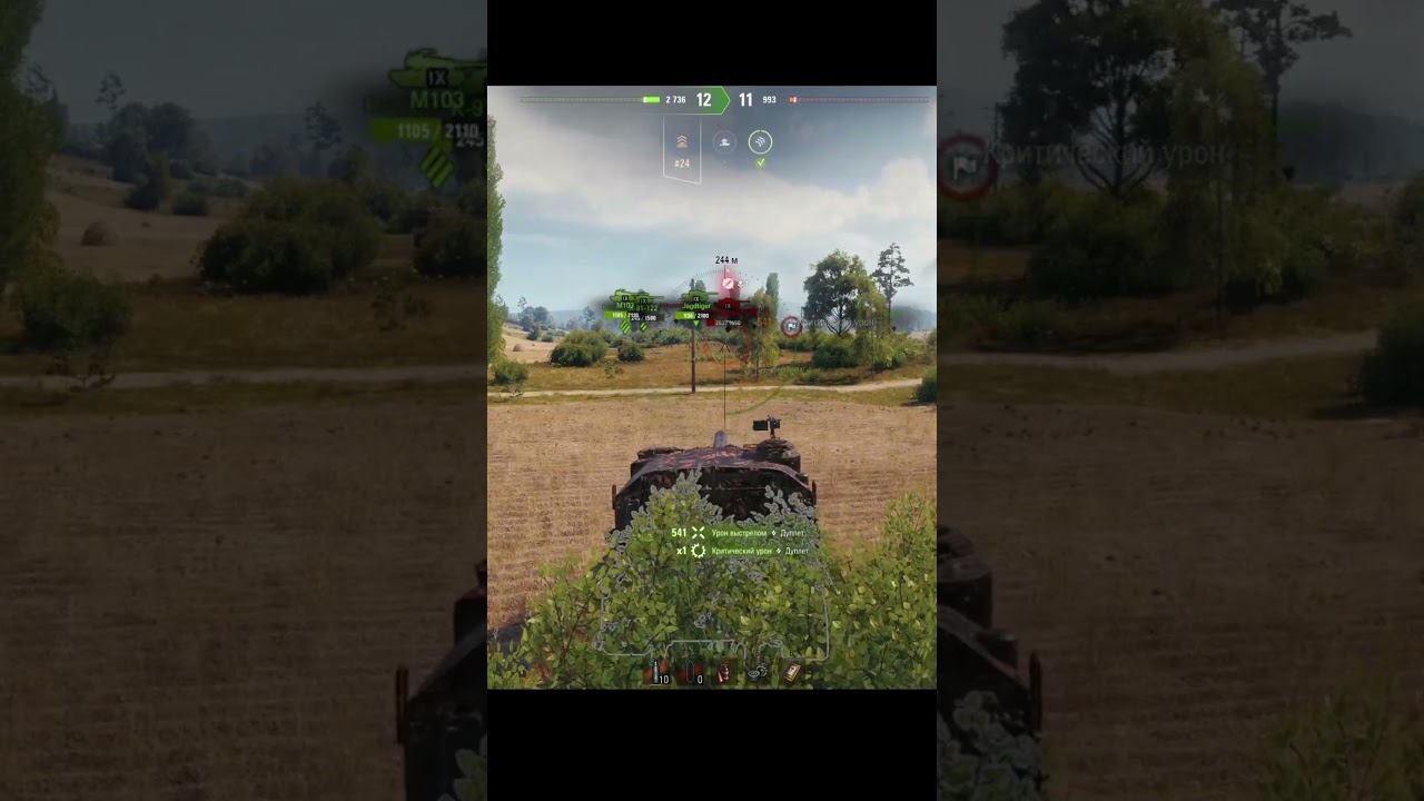 Мастер на арте M50\53