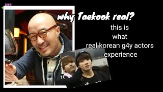 Why Taekook Real? This Is What Real G4Y Actor Experienced Taekook Fact Time