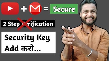 YouTube Channel Ko SECURE Kaise Kare | How To Secure Youtube Channel | Channel Security