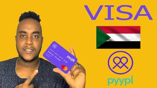 كيف تقوم بعمل حساب Visa من السودان 2023 | Mastercard Pyypl