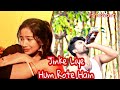 Jinke Liye | Anirbanl,Srabanti | Neha Kakkar | Jaani | Jinke Liye Hum Rote Hai | Hindi Song 2020