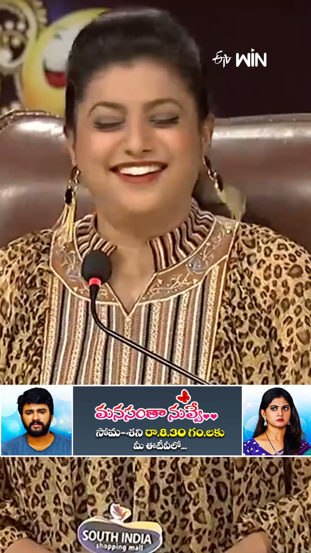 #shorts - ఒక ఫేమస్ డైలాగ్ ని ఇంతలా సాగదీయడం ఎప్పుడు చూడలేదు..! #jabardasth #comedy #sudheer